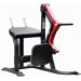 Ягодичные Aerofit SL7008 75_75