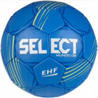 Мяч гандбольный Select Mundo V24, EHF Approved 1662858225 р.3