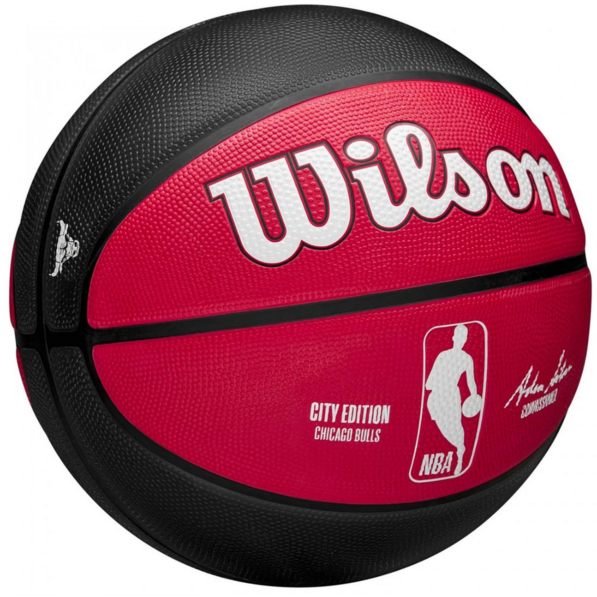 Мяч баскетбольный Wilson NBA Team City Edition Chicago Bulls WZ4024205XB р.7 2000_2000