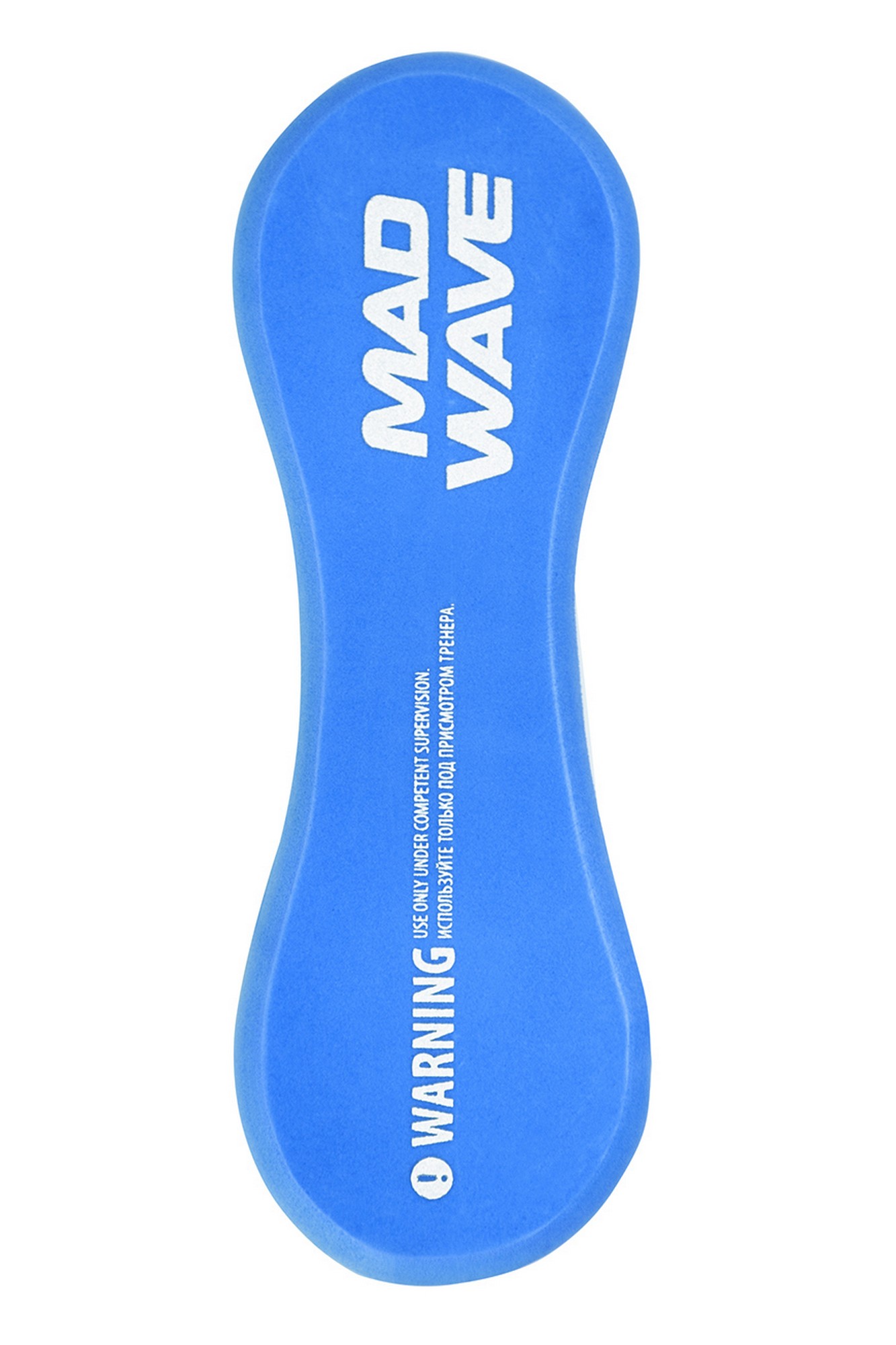 Колобашка Mad Wave Pull Buoy Training Small M0721 01 0 04W 1333_2000