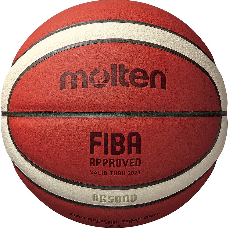 Мяч баскетбольный профессиональный Molten B7G5000 р.7, офиц.мяч FIBA (сертификат FIBA Approved) 800_800