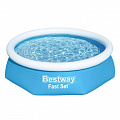 Бассейн Fast Set 244х61см,1880л Bestway 57448 120_120